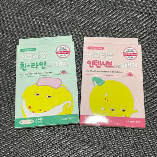 으나님이 올린 리뷰 사진 1