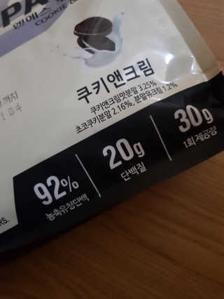 엘빈님이 올린 리뷰 사진 2
