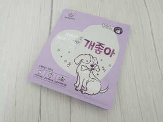 My Pet Care 천연단백질 치아건강에 개좋아 — 5점을 준 리뷰어가 2020년 11월 올린 사용 사진