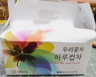 둥글이님이 올린 리뷰 사진 1
