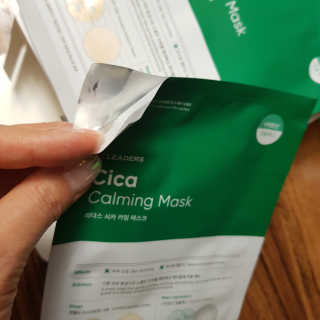 리더스코스메틱 리더스 시카 카밍  마스크 — 5점을 준 리뷰어가 2020년 6월 올린 사용 사진