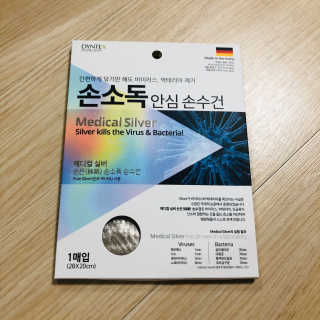 봉봉쥬님이 올린 리뷰 사진 3