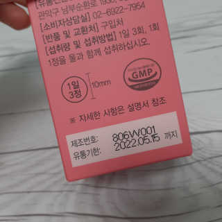 쑤기님이 올린 리뷰 사진 3