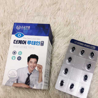 묭이님이 올린 리뷰 사진 1