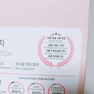 이째님이 올린 리뷰 사진 4