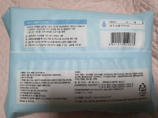 아이수 블루니 몬스터 아기 물티슈 — 4점을 준 리뷰어가 2020년 10월 올린 사용 사진