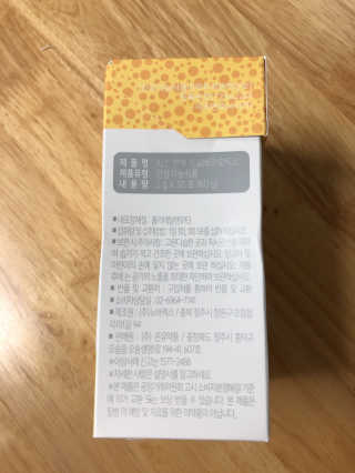 늘별님이 올린 리뷰 사진 2