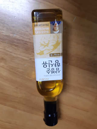 해워니님이 올린 리뷰 사진 1