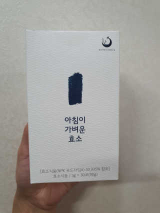 호호엄마님이 올린 리뷰 사진 1