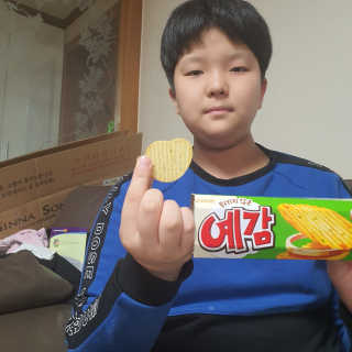 사랑더하기님이 올린 리뷰 사진 1