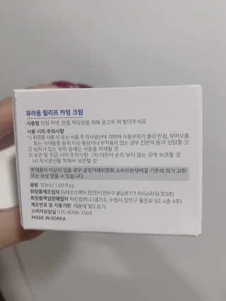 맑음이님이 올린 리뷰 사진 3