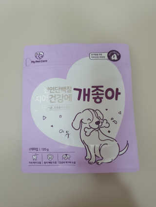 My Pet Care 천연단백질 치아건강에 개좋아 — 4점을 준 리뷰어가 2020년 11월 올린 사용 사진