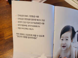 kimgaga2님이 올린 리뷰 사진 2