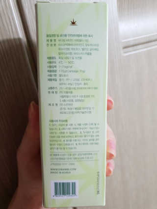 볼빵이어무이님이 올린 리뷰 사진 2
