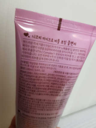 캔디님이 올린 리뷰 사진 3