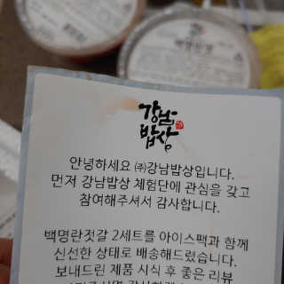 이재섭님이 올린 리뷰 사진 4