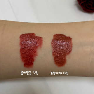 도히님이 올린 리뷰 사진 3