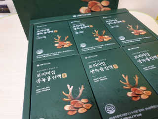 서울약사신협 약사신협_생녹용 진액_70ml x 30포 — 4점을 준 리뷰어가 2020년 9월 올린 사용 사진