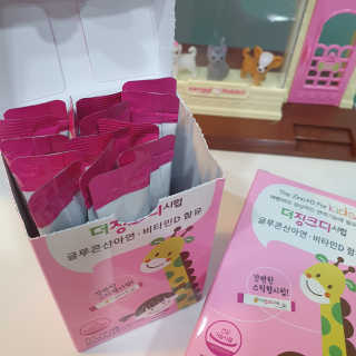 마루아토ღ'ᴗ'ღ님이 올린 리뷰 사진 2