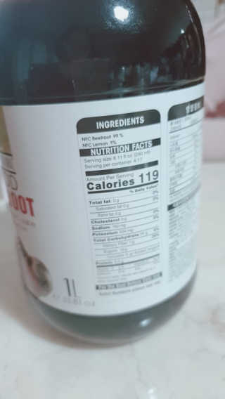 조지아스내추럴 조지아스 내추럴 비트루트주스 1,000ml NFC — 5점을 준 리뷰어가 2020년 5월 올린 사용 사진