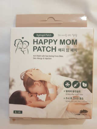 으랏챠님이 올린 리뷰 사진 4