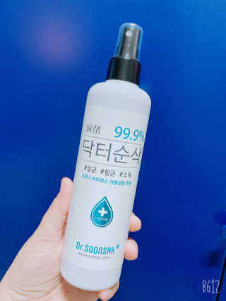 럽S하3님이 올린 리뷰 사진 1