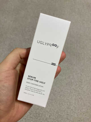 어글리프루프 세럼 스탑디어글리 딥 컨템플레이션 30ml — 5점을 준 리뷰어가 2020년 12월 올린 사용 사진