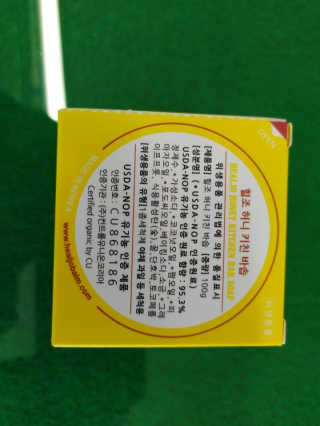 나님이 올린 리뷰 사진 2