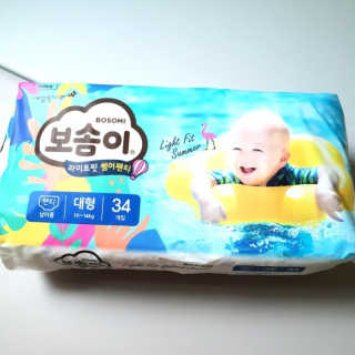 유영경님이 올린 리뷰 사진 1