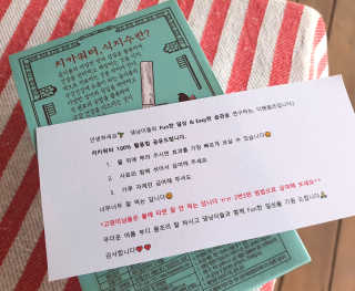 호두마미님이 올린 리뷰 사진 4