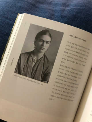 희야님이 올린 리뷰 사진 1