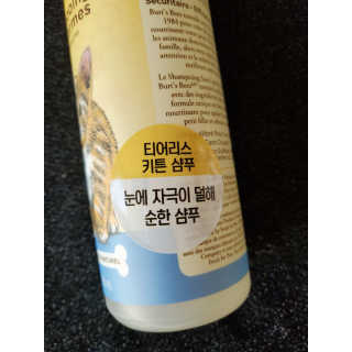 으하하하하님이 올린 리뷰 사진 3