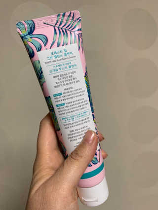 leah님이 올린 리뷰 사진 3