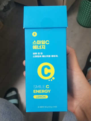 조쏭님이 올린 리뷰 사진 1