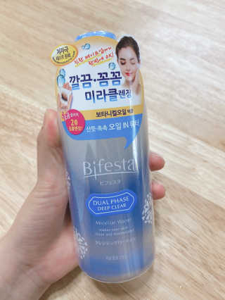 에이치님이 올린 리뷰 사진 2