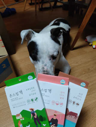 조말루님이 올린 리뷰 사진 2