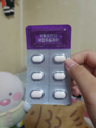 혬님이 올린 리뷰 사진 2