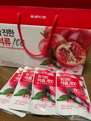 이린님이 올린 리뷰 사진 2