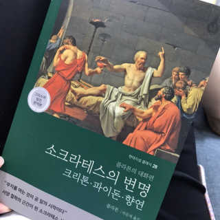 Zoe님이 올린 리뷰 사진 1