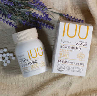 백종원비타민 한국야쿠르트 브이푸드3종_BCD 랜덤발송 — 5점을 준 리뷰어가 2020년 7월 올린 사용 사진