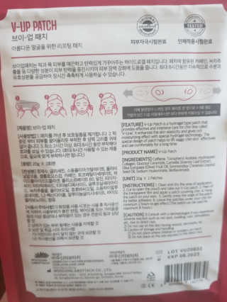 유성인성맘님이 올린 리뷰 사진 3