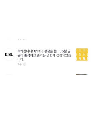 김지려니님이 올린 리뷰 사진 3