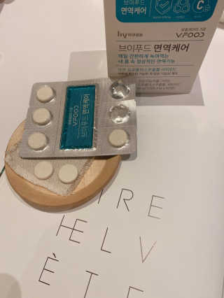 아이린지니님이 올린 리뷰 사진 4