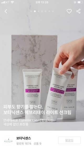 레미님이 올린 리뷰 사진 2
