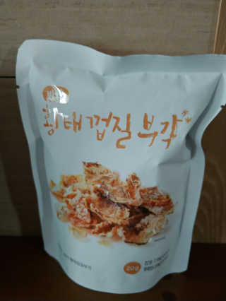 람보슈터님이 올린 리뷰 사진 3