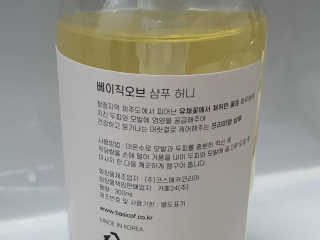 텃새님이 올린 리뷰 사진 3