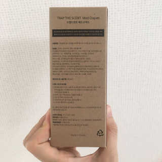 채연님이 올린 리뷰 사진 3