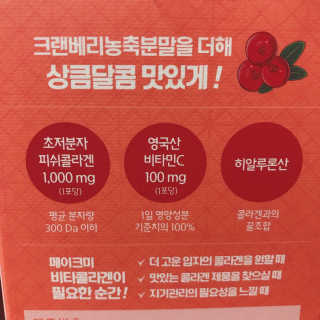 thooooooni님이 올린 리뷰 사진 3