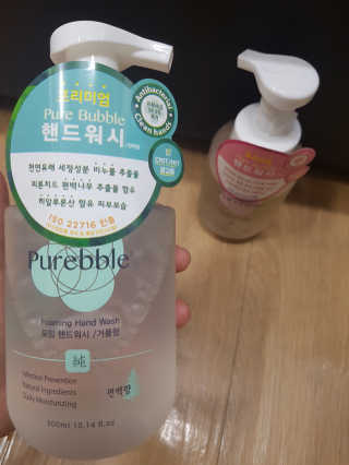 Purebble 당김없이 속촉촉_퓨어블 핸드워시 3종 [랜덤발송] — 4점을 준 리뷰어가 2020년 6월 올린 사용 사진