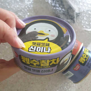 동원참치 펭수참치 — 5점을 준 리뷰어가 2020년 7월 올린 사용 사진